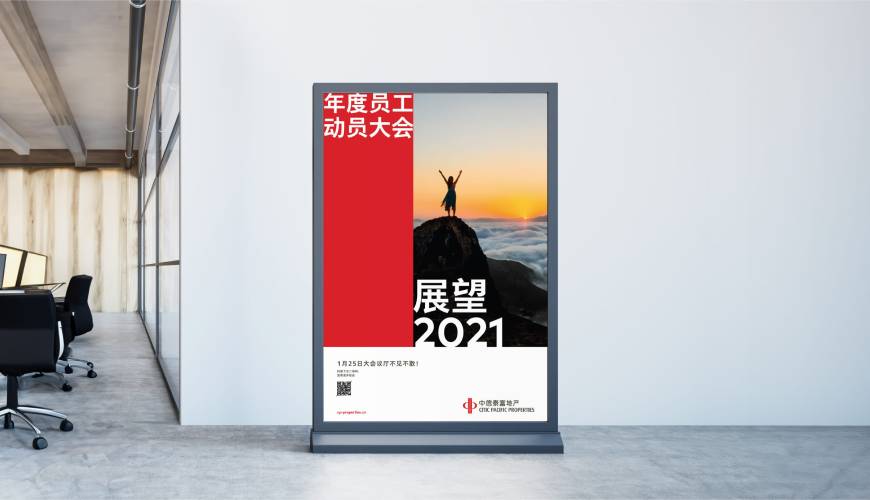 美姑县优秀的包装设计工作室