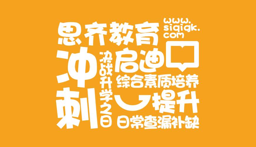 美姑县包装设计失去焦点的4个迹象