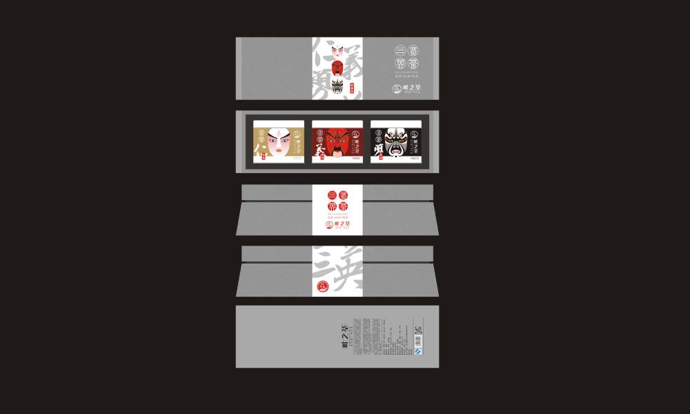 美姑县包装设计制作一体的核心优势——从创意到成品的无缝衔接，破解落地脱节难题